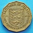 Монета Джерси 1/4 шиллинга 1966 год. 900 лет битве при Гастингсе.