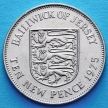 Монета Джерси 10 пенсов 1975 год.