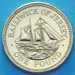 Монета Джерси 1 фунт 2005 год. Шхуна " Резолют ".