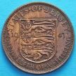 Монета Джерси 1/12 шиллинга 1947 год.