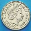 Монета Джерси 1 фунт 2005 год. Шхуна " Резолют ".