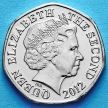 Монета Джерси 20 пенсов 2012 год. Маяк в Ла-Корбьере.