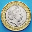 Монета Джерси 2 фунта 1998 год.