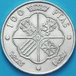 Монета Испания 100 песет 1966 (66 внутри звезды) год. Серебро.
