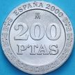 Монета Испания 200 песет 2000 год. BU