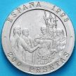 Монета Испания 200 песет 1995 год. Мурильо и Эль Греко