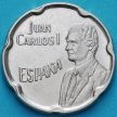 Монета Испании 50 песет 1990 год. ЭКСПО-92. Король Хуан Карлос I 