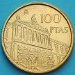 Монета Испания 100 песет 1996 год. Национальная библиотека