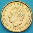 Монета Испания 100 песет 1996 год. Национальная библиотека