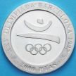 Монета Испании 2000 песет 1990 год. Эмблема Олимпиады. Серебро.