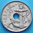 Монета Испания 50 сентимо 1963 год. 64 внутри звезды