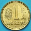 Монета Испания 1 песета 1980 год.  80 внутри звезды.