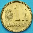 Монета Испания 1 песета 1980 год.  81 внутри звезды.