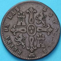 Испания 8 мараведи 1840 год. Сеговия