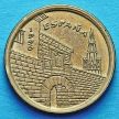 Монета Испании 5 песет 1996 год. Риоха. Из обращения.