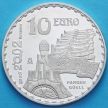 Монета Испании 10 евро 2002 год. Антонио Гауди. Серебро.