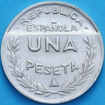 Испания, Сантандер, Паленсия и Бургос 1 песета 1937 год.