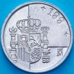 Монета Испания 1 песета 1992 год. BU