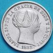 Монета Испания 1 реал 1853 год. Серебро. Шестиконечная звезда.
