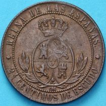 Испания 2 1/2 сентимо 1867 год. Севилья