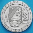 Монета Испания 200 песет 1993 год. Хуан Луис Вивес.