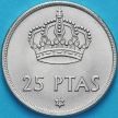 Монета Испания 25 песет 1975 (77) год.