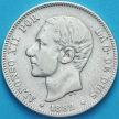 Монета Испания 2 песеты 1882 год. Серебро.
