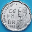 Монета Испания 50 песет 1998 год. 
