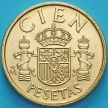 Монета Испания 100 песет 1985 год. UNC