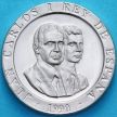 Монета Испании 200 песет 1990 год. Фонтан Сибелес. UNC
