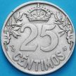 Монета Испания 25 сентимо 1925 год.