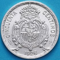 Испания 50 сентимо 1926 год. Серебро.