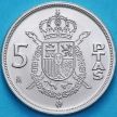 Монета Испания 5 песет 1982 год. 