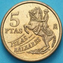 Испания 5 песет 1997 год. Балеарские острова. BU