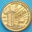 Монета Испания 5 песет 1997 год. Балеарские острова. BU
