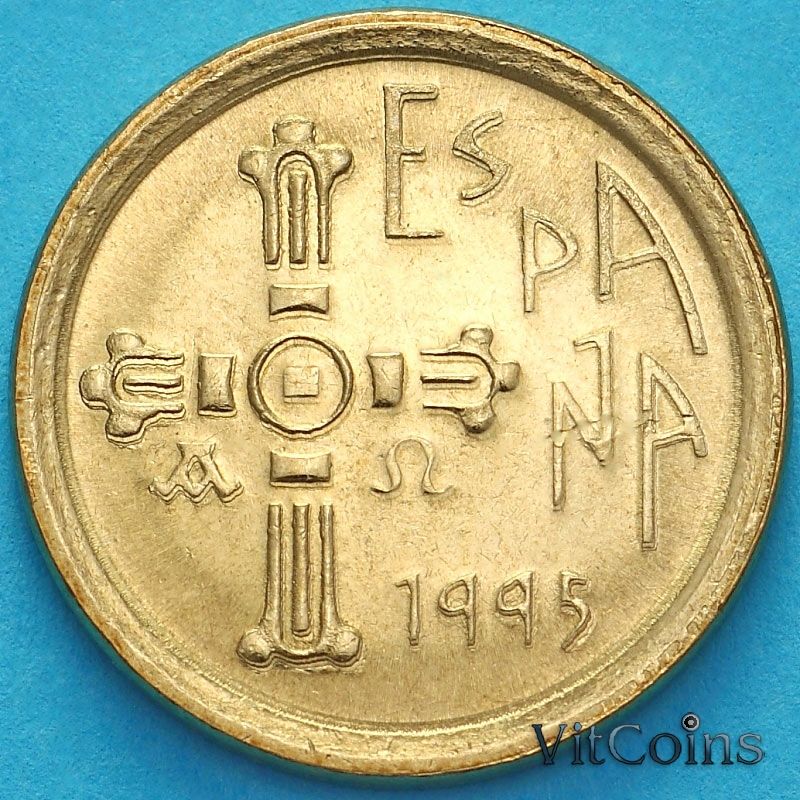 Монета Испания 5 песет 1995 год. Астурия. UNC