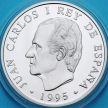 Монета Испания 2000 песет 1995 год. 50 лет ООН. Серебро.