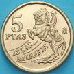 Монета Испания 5 песет 1997 год. Балеарские острова UNC