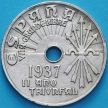 Монета Испания 25 сентимо 1937 год. UNC