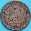 Монета Испания 1 сентимо 1870 год. №2
