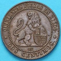 Испания 2 сентимо 1870 год. №1