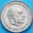 Монета Испании 5 песет 1949 год.
