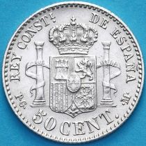 Испания 50 сентимо 1892 год. Серебро