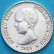 Монета Испания 50 сентимо 1892 год. Серебро