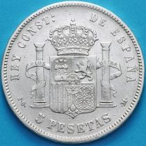 Испания 5 песет 1892 год. Серебро
