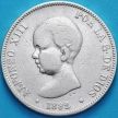 Монета Испания 5 песет 1892 год. Серебро