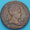 Монета Испания 8 мараведи 1843 год. Сеговия