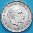 Монета Испания 25 песет 1957 год. UNC