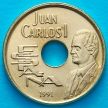 Монета Испания 25 песет 1991 год. Олимпиада в Барселоне. Хуан Карлос I