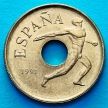 Монета Испания 25 песет 1991 год. Олимпиада в Барселоне.
